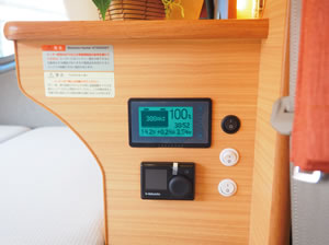 300Ahリチウム & バッテリー残量計