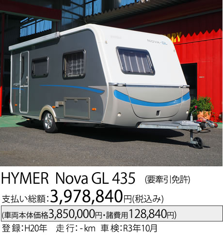 HYMER Nova GL 435