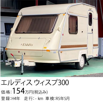 フィールドライフ コング