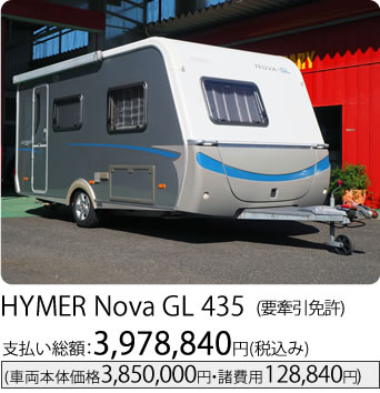 HYMER Nova GL 435